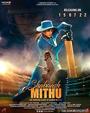 Shabaash Mithu (2022) Hindi Movie